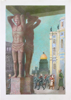 Лапшин Борис Николаевич. Атланты